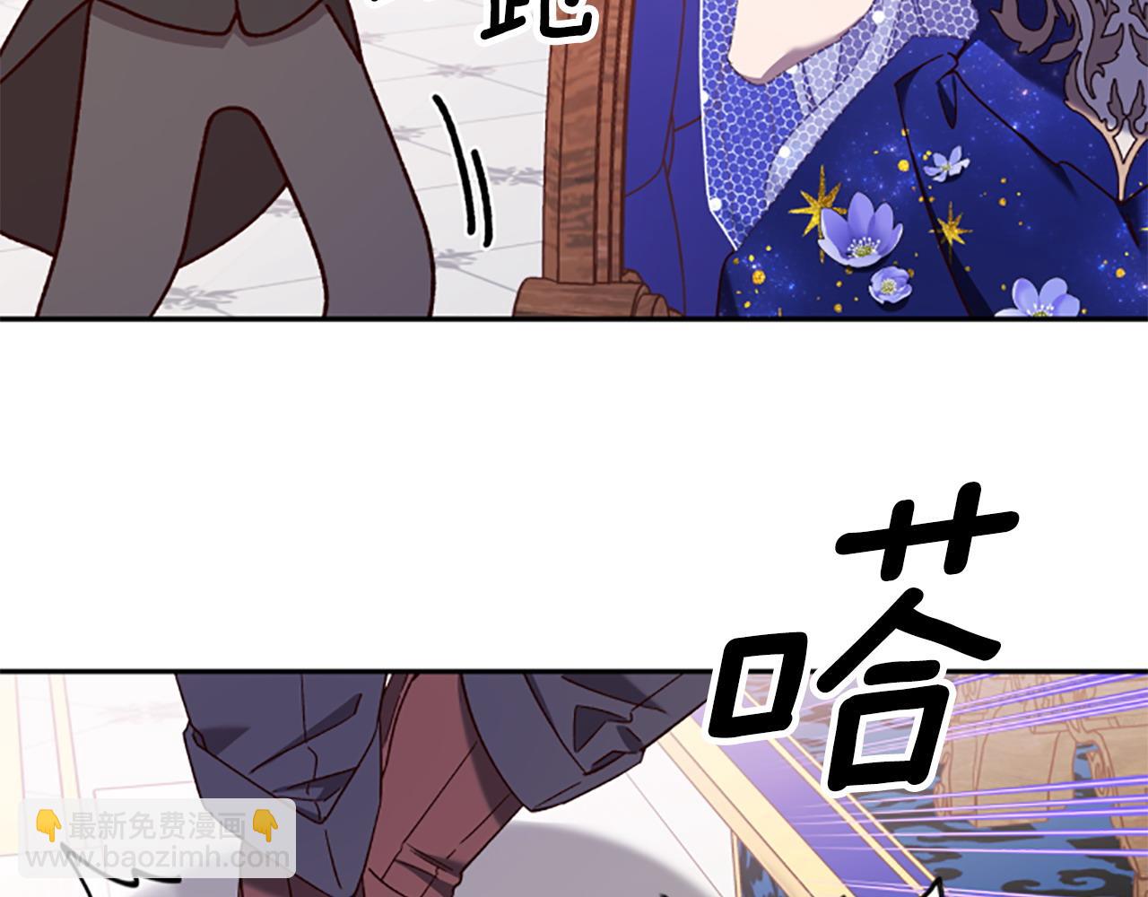 第73话 你在耍我吗158