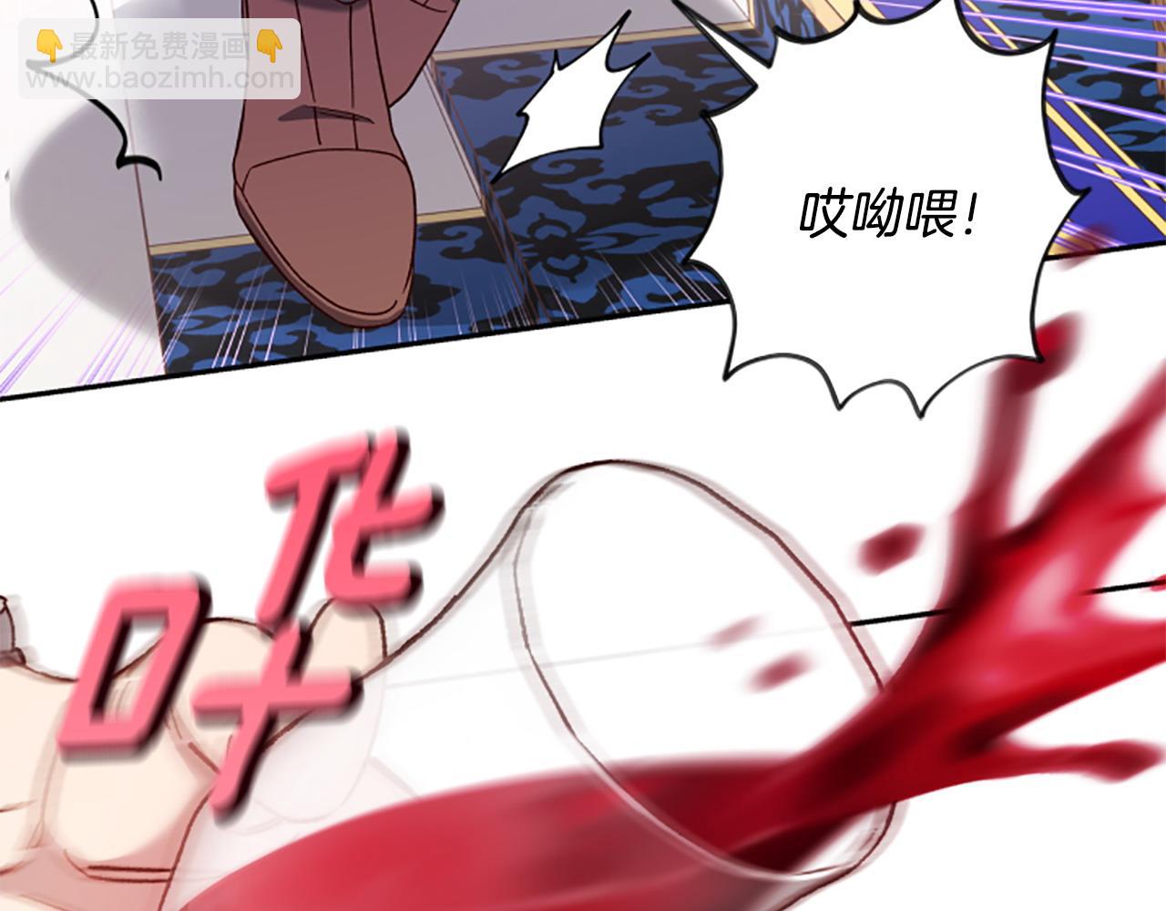 第73话 你在耍我吗159