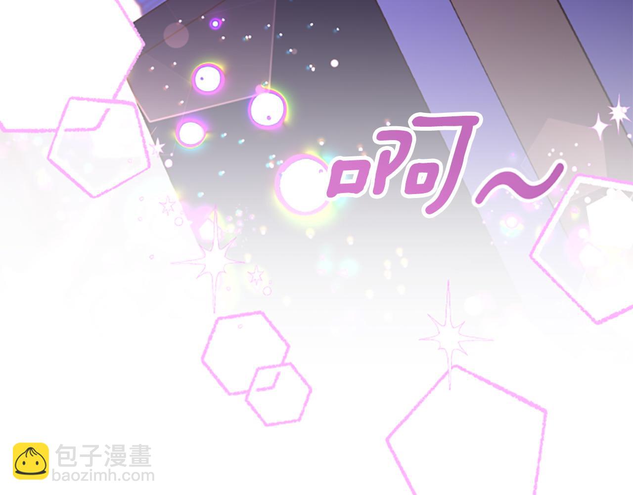 第73话 你在耍我吗19