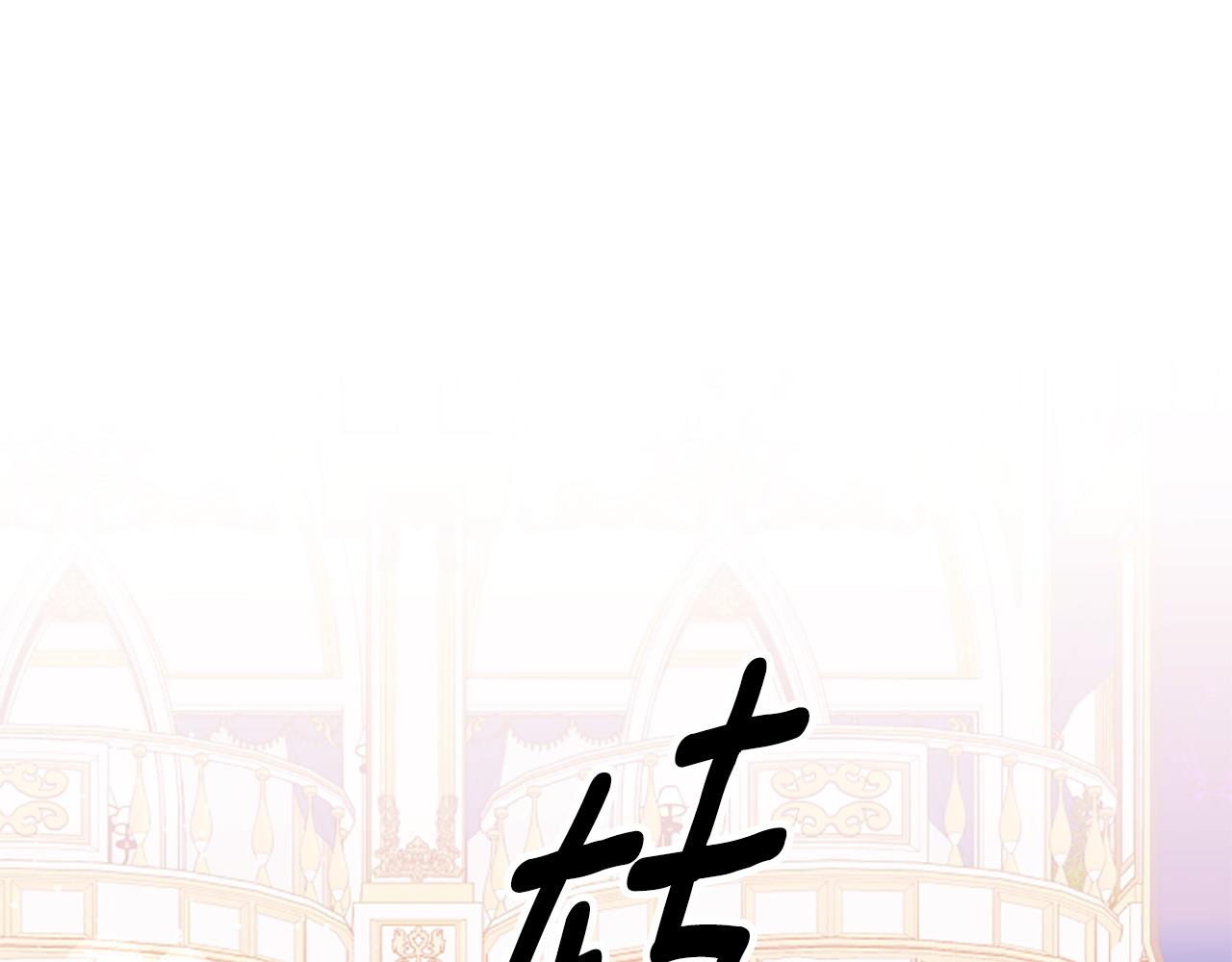 第73话 你在耍我吗29