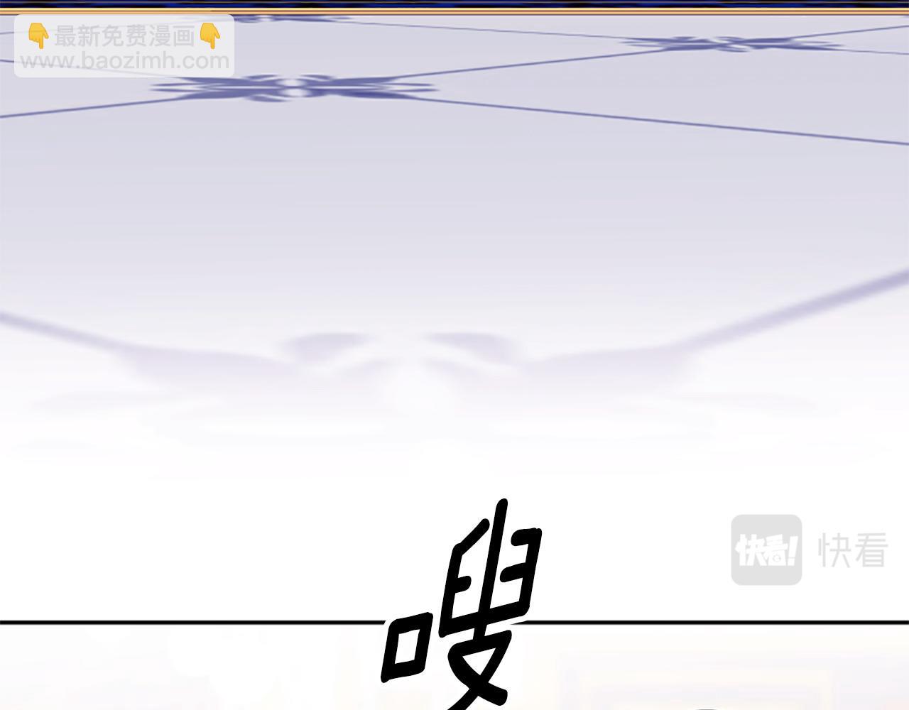第73话 你在耍我吗31