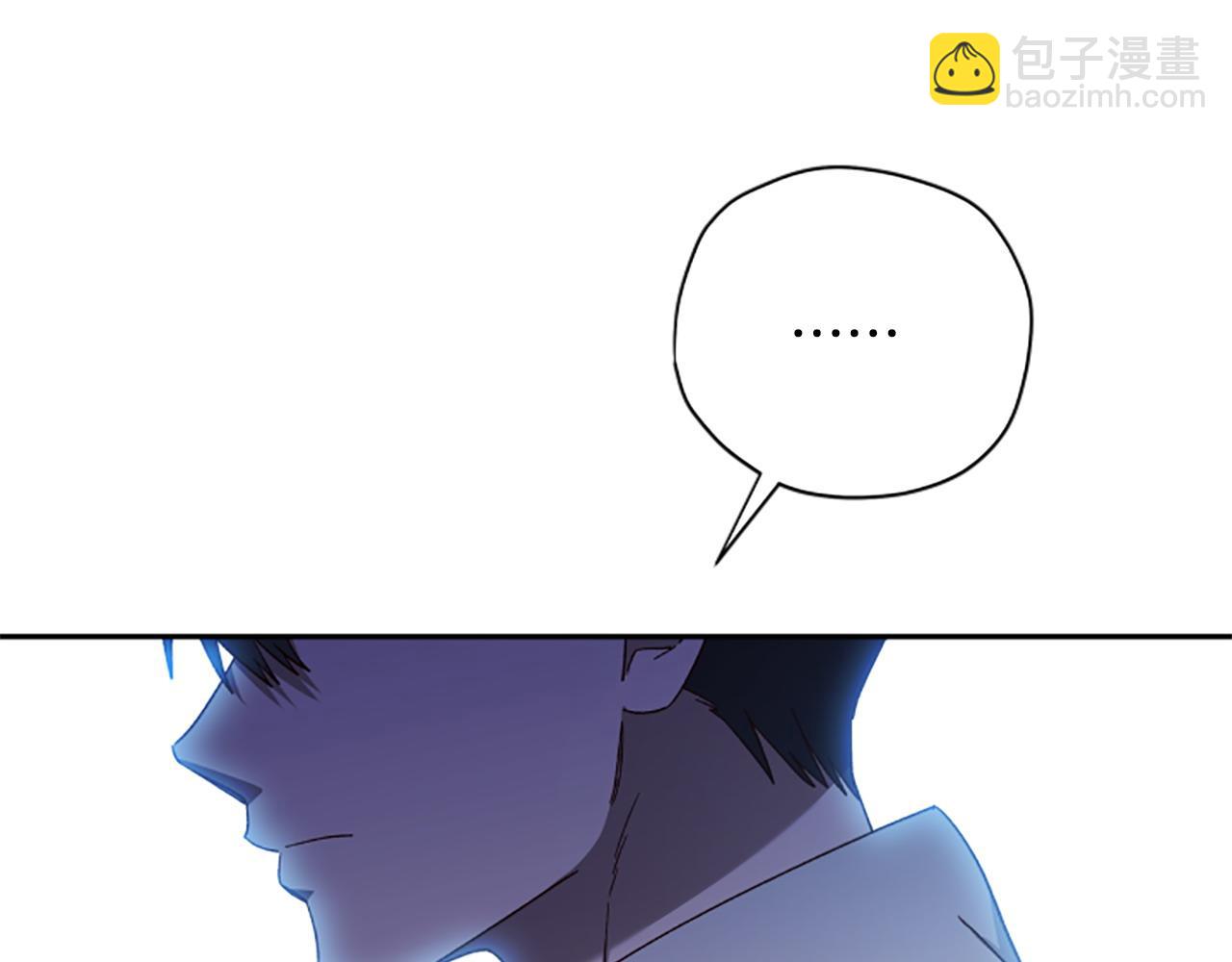 第73话 你在耍我吗46