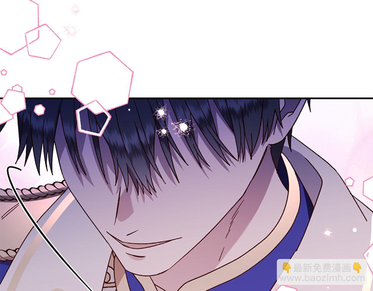 第73话 你在耍我吗73