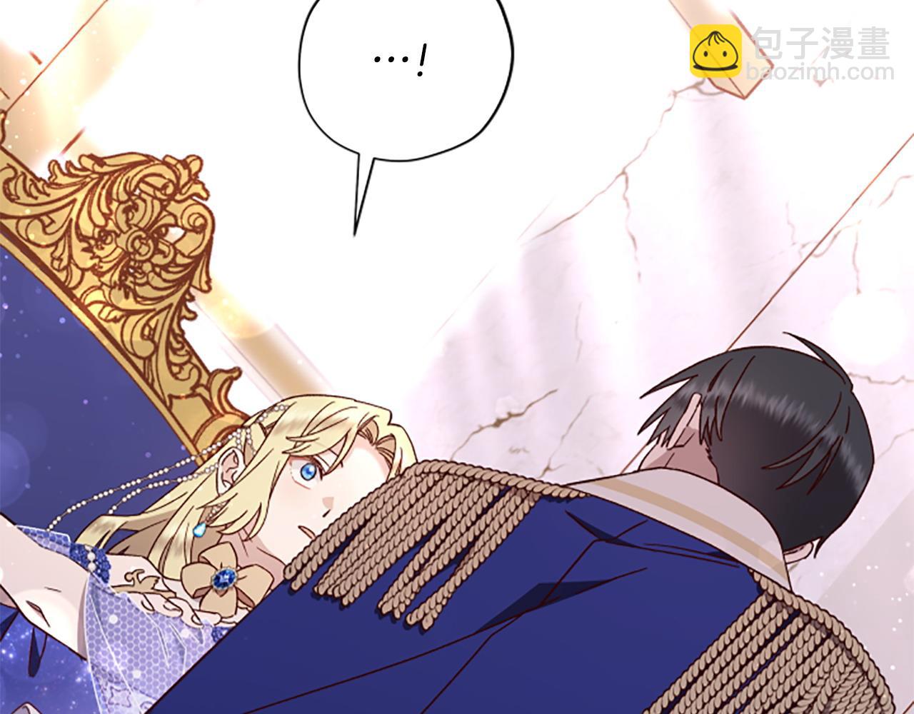 第74话 是不是都怪我102