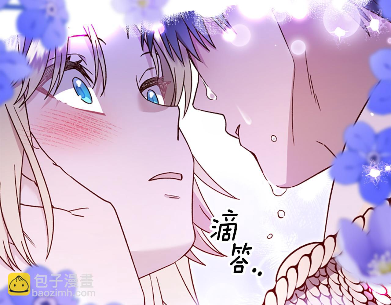 第74话 是不是都怪我115