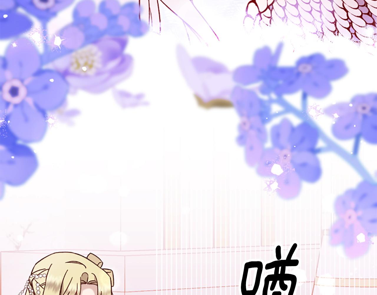 第74话 是不是都怪我116