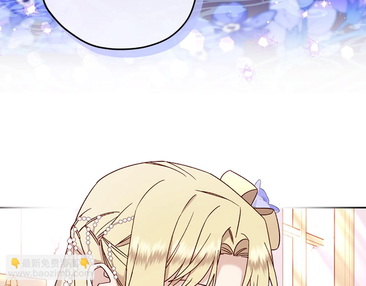 第74话 是不是都怪我119
