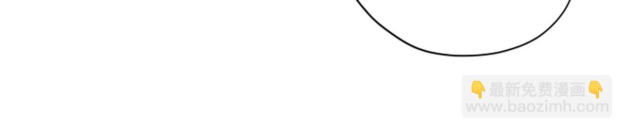 第74话 是不是都怪我12