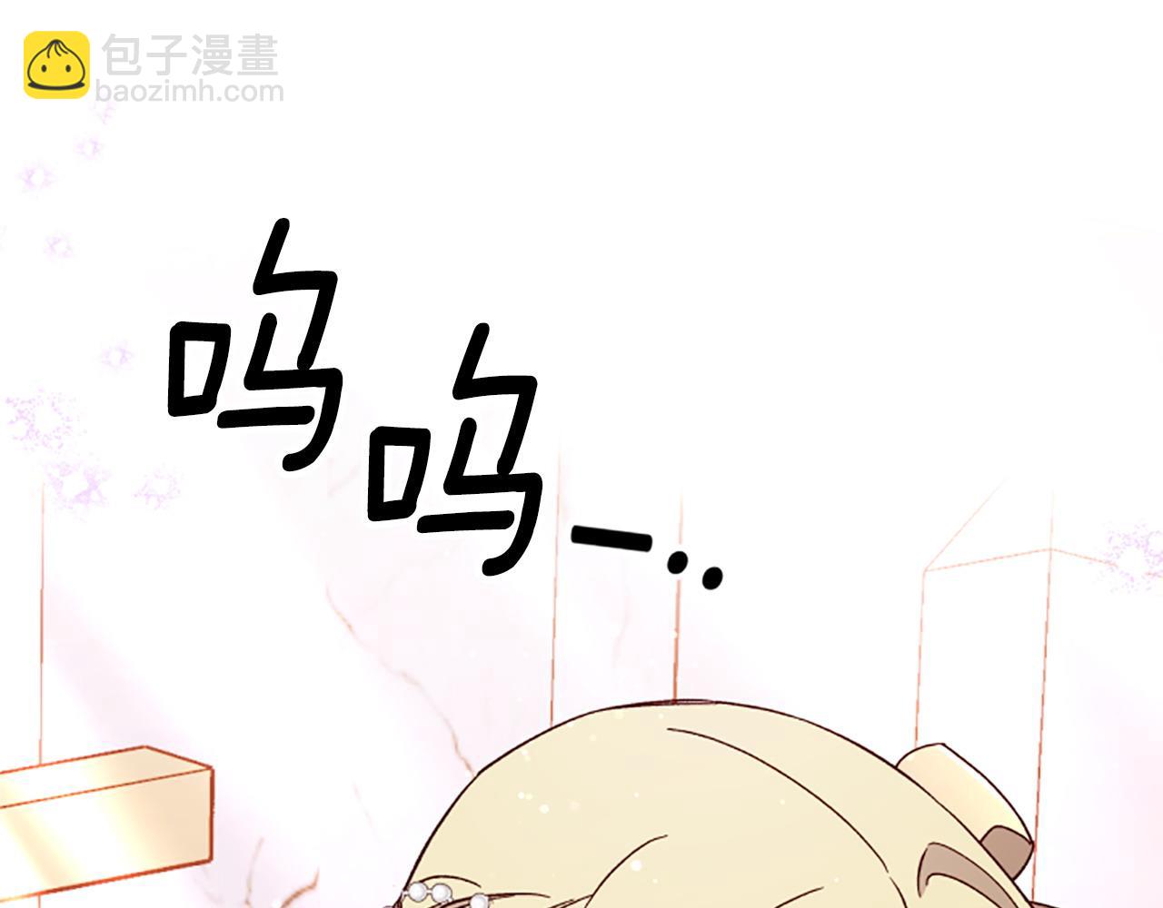 第74话 是不是都怪我124