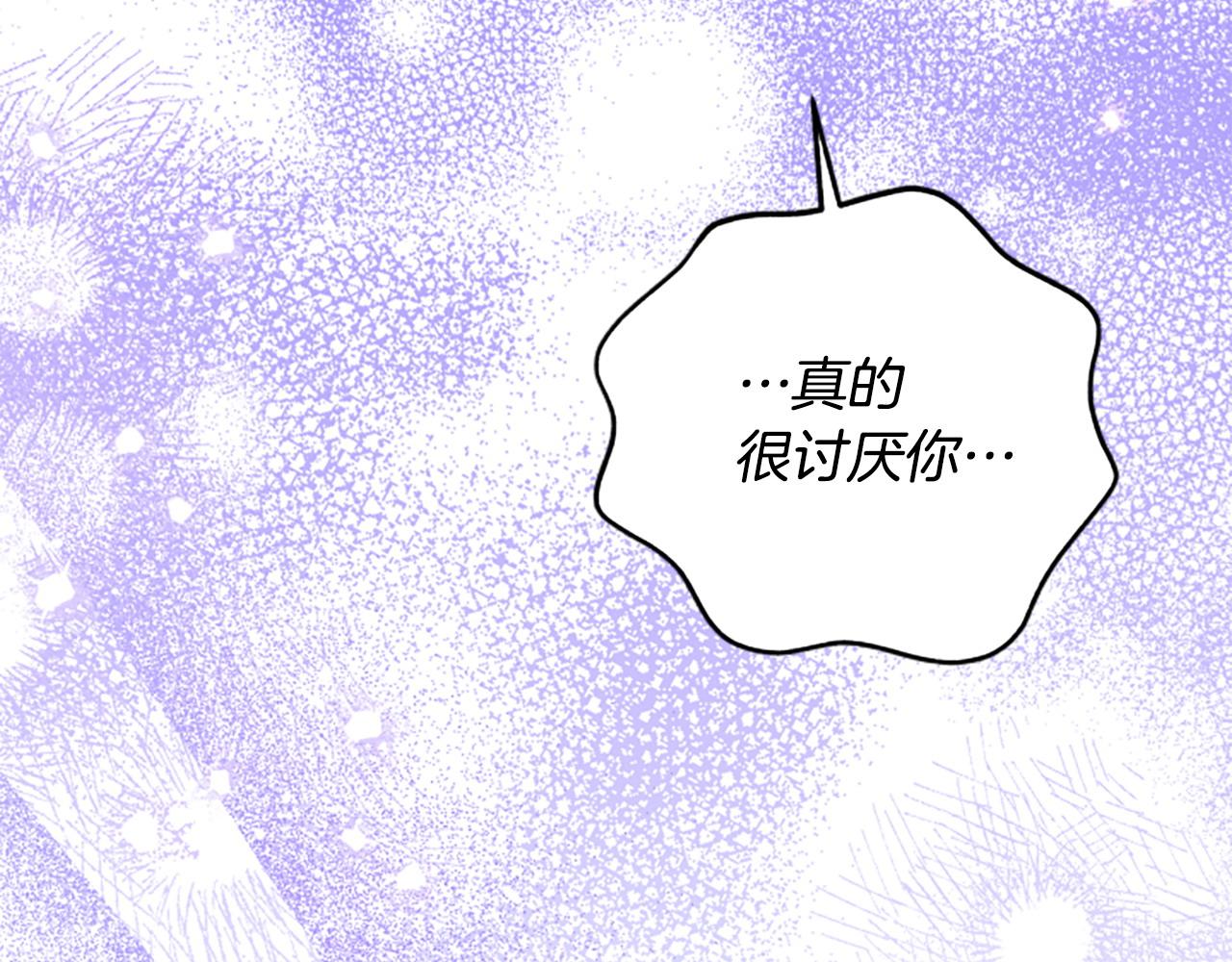 第74话 是不是都怪我127