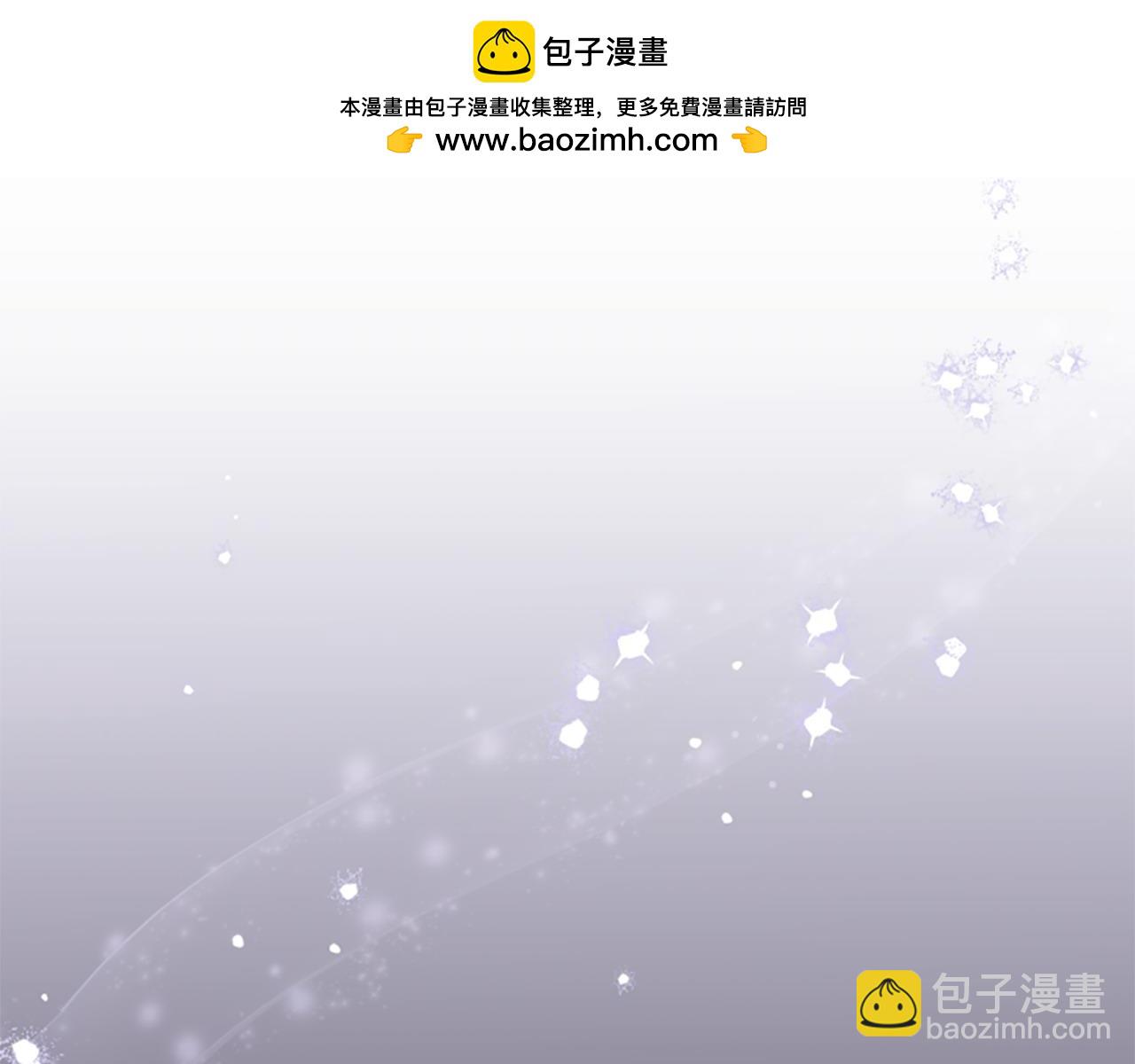 第74话 是不是都怪我132