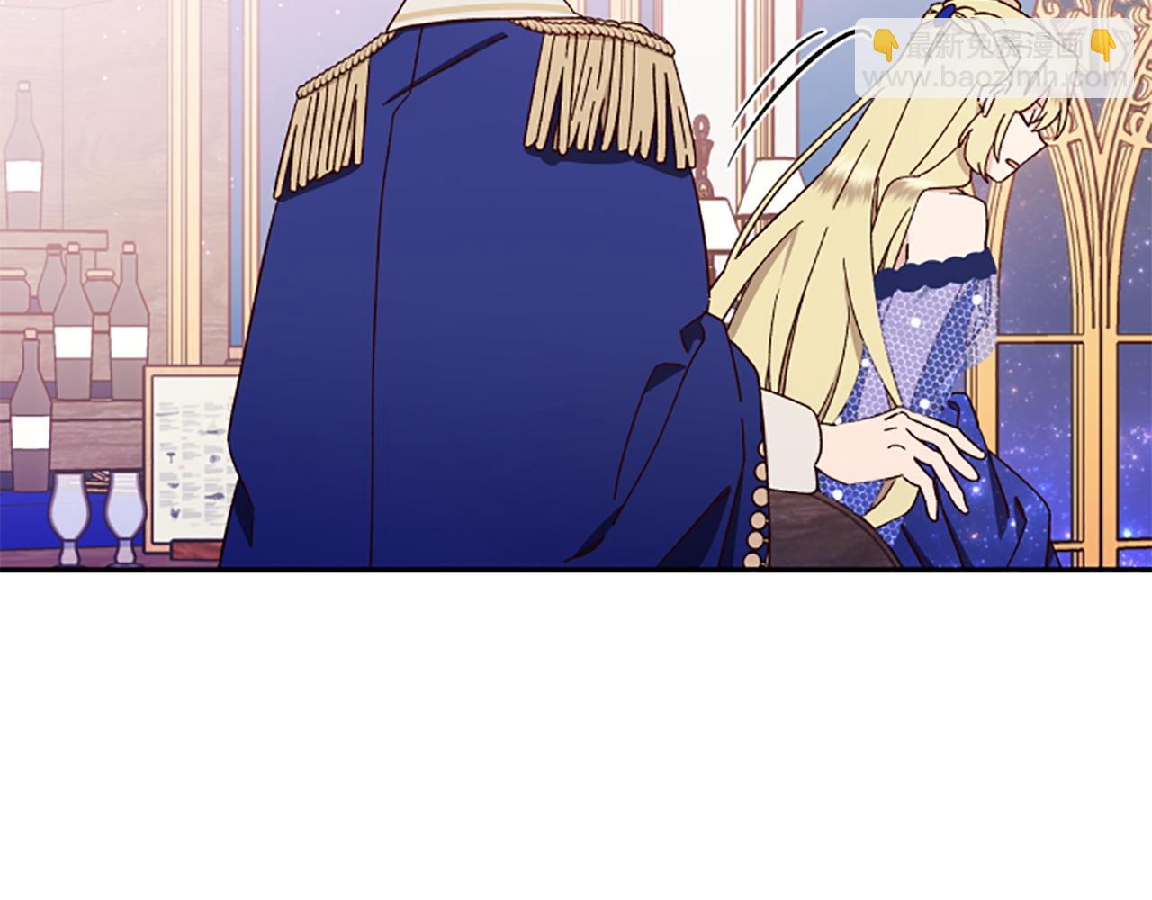 第74话 是不是都怪我14