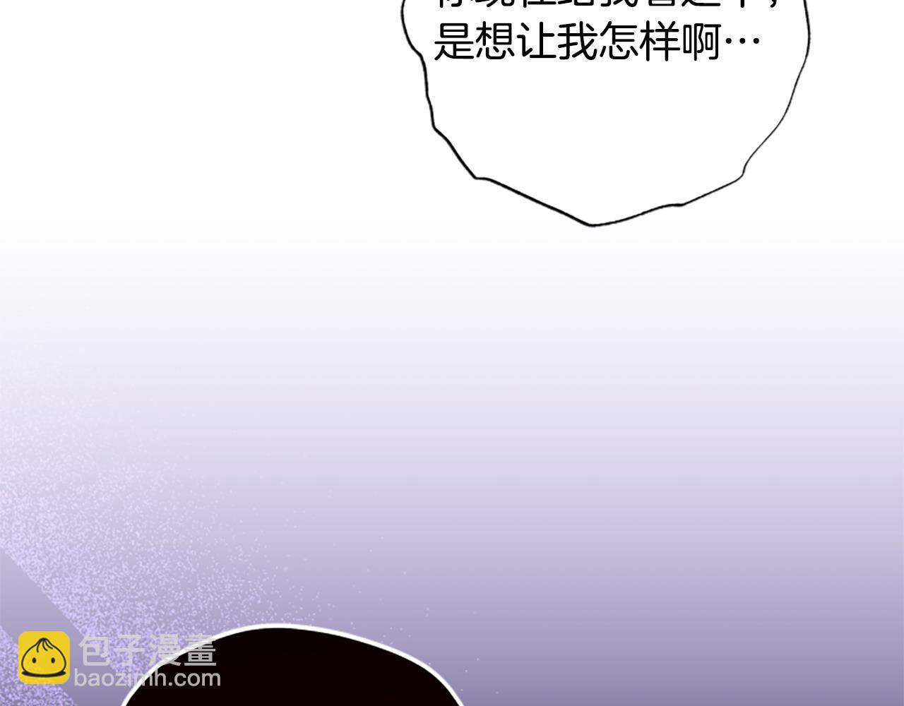 第74话 是不是都怪我142