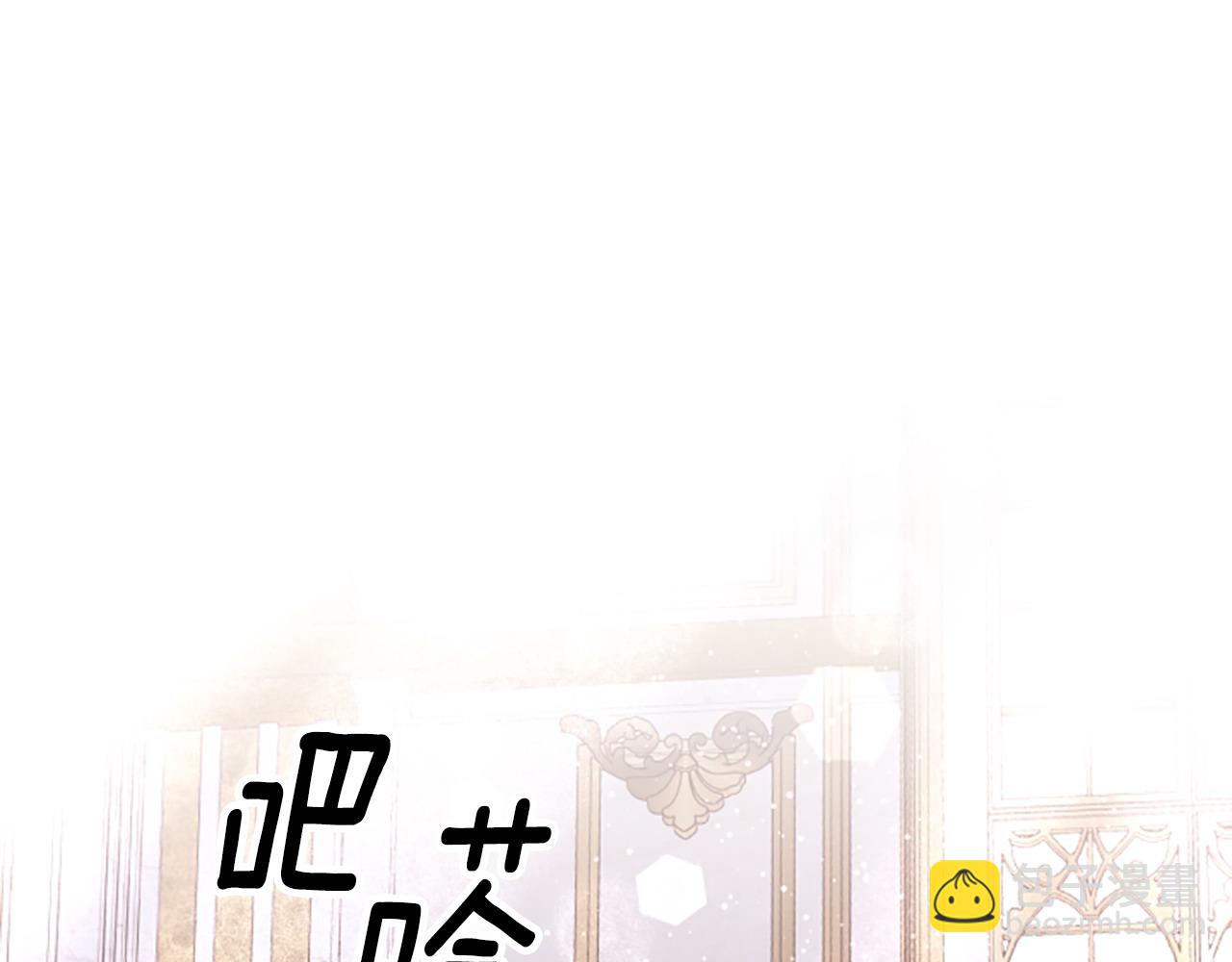 第74话 是不是都怪我15