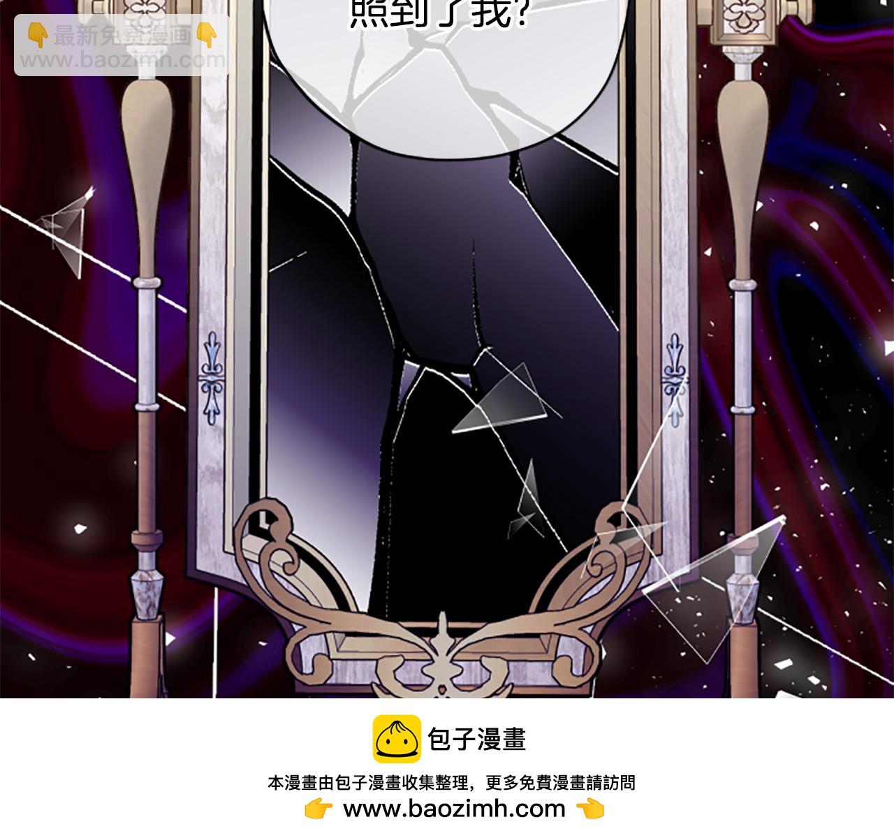 第74话 是不是都怪我157