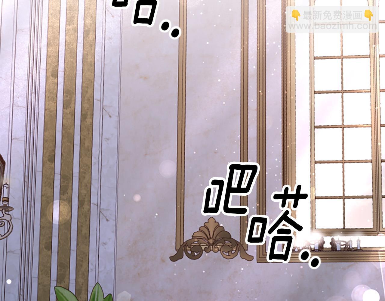 第74话 是不是都怪我16