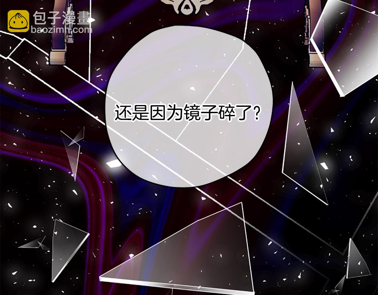 第74话 是不是都怪我162