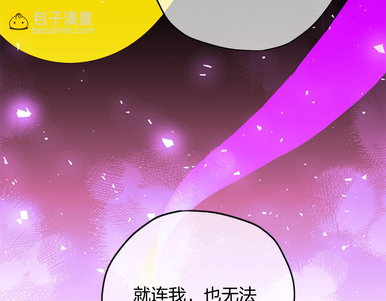 第74话 是不是都怪我168