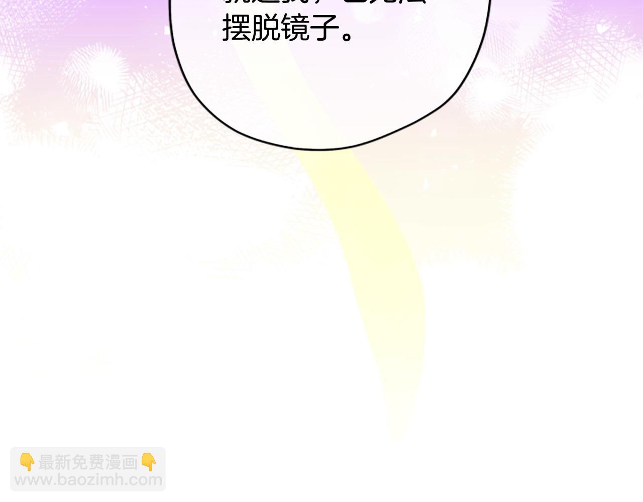 第74话 是不是都怪我169