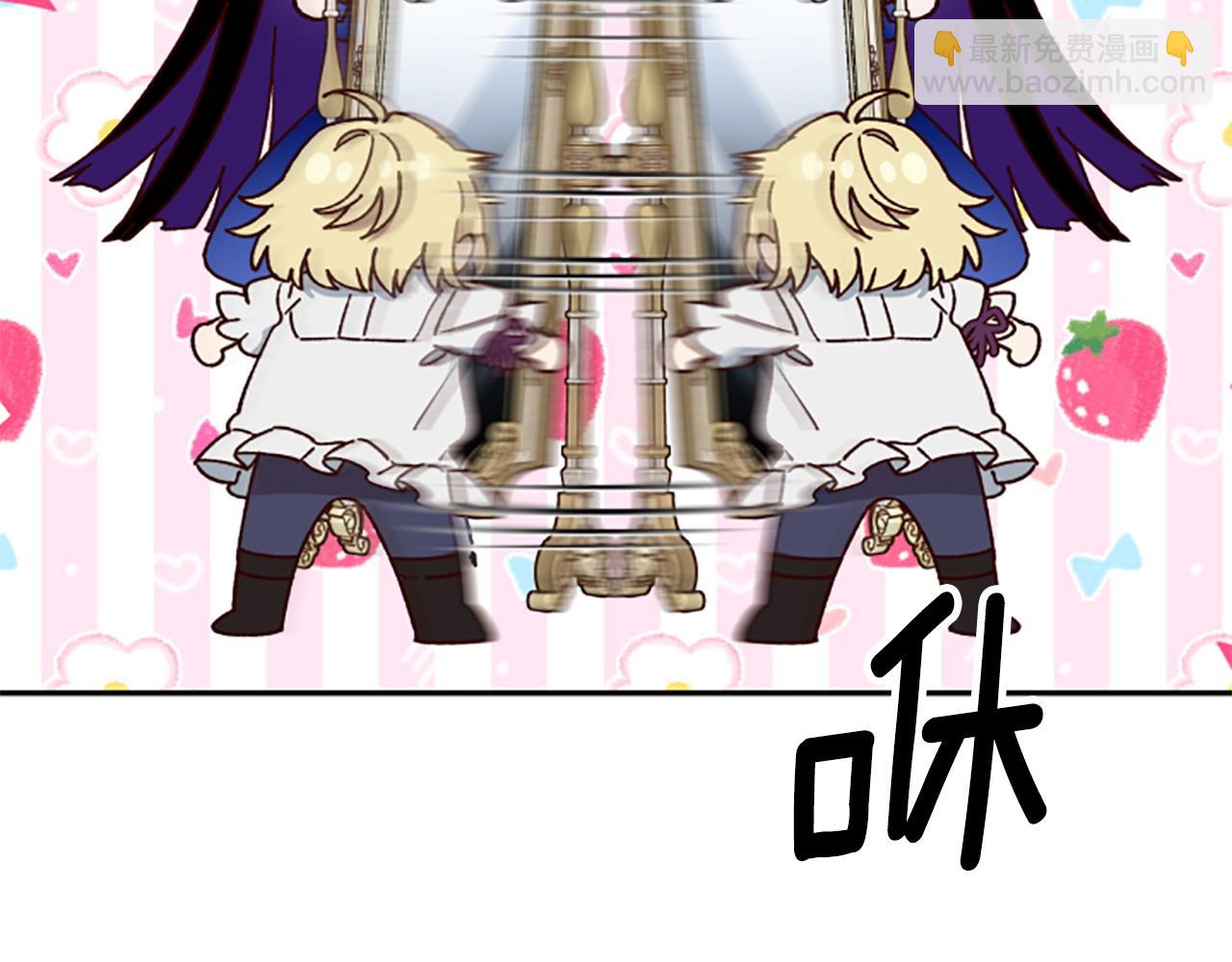 第74话 是不是都怪我174