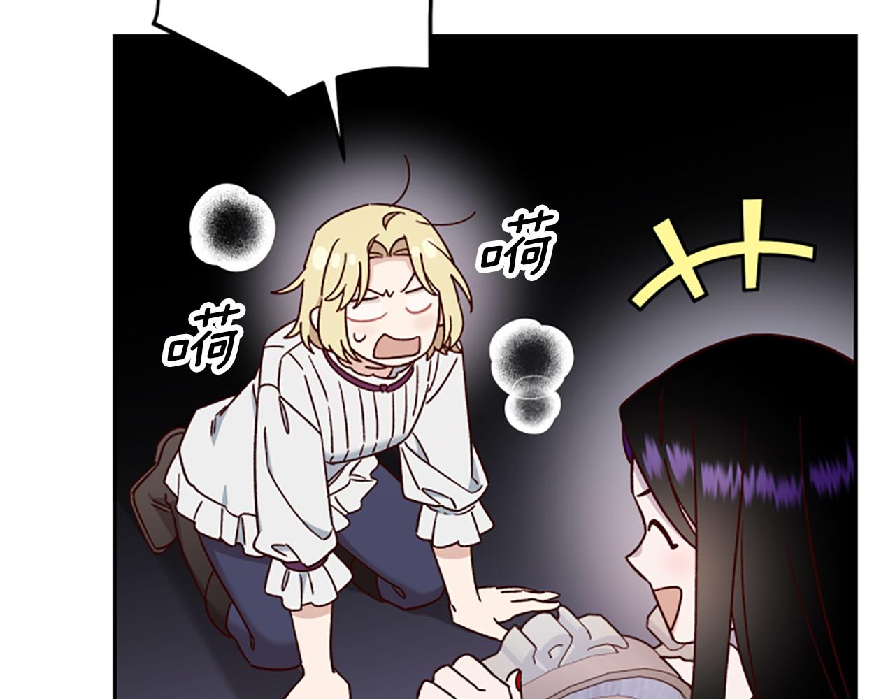 第74话 是不是都怪我176