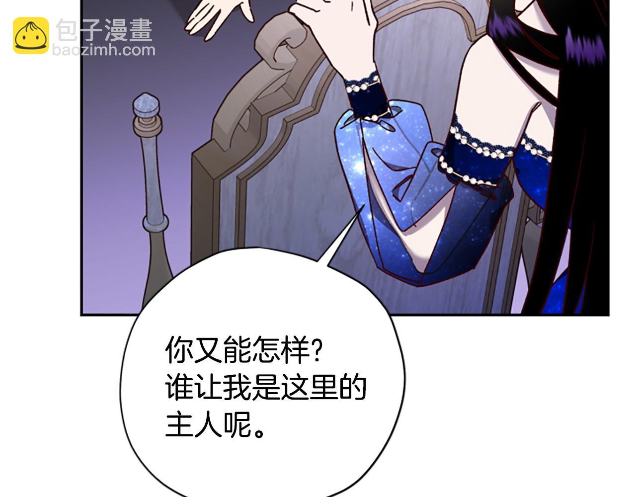 第74话 是不是都怪我177