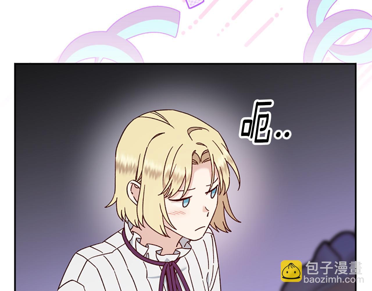 第74话 是不是都怪我180