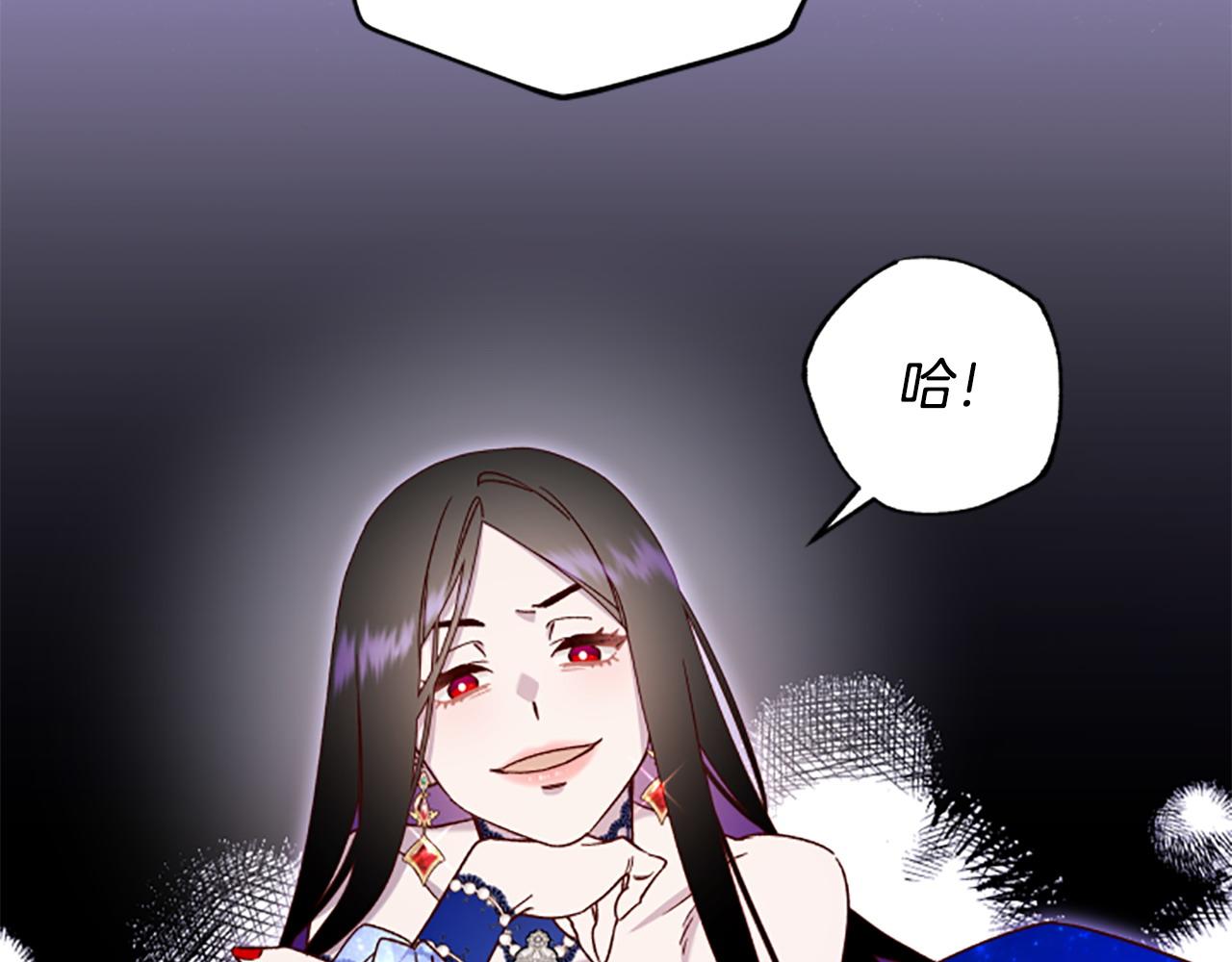 第74话 是不是都怪我183