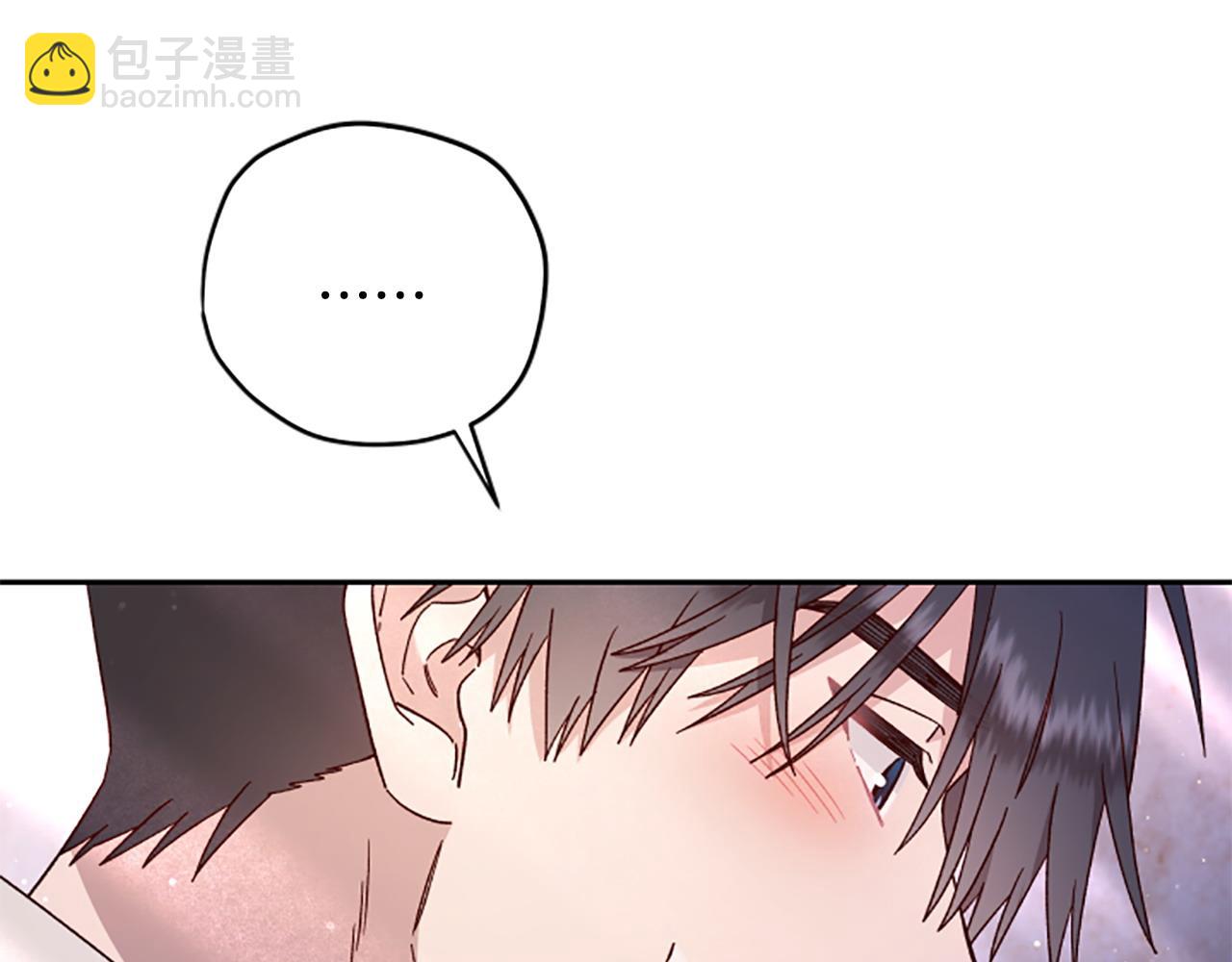 第74话 是不是都怪我33
