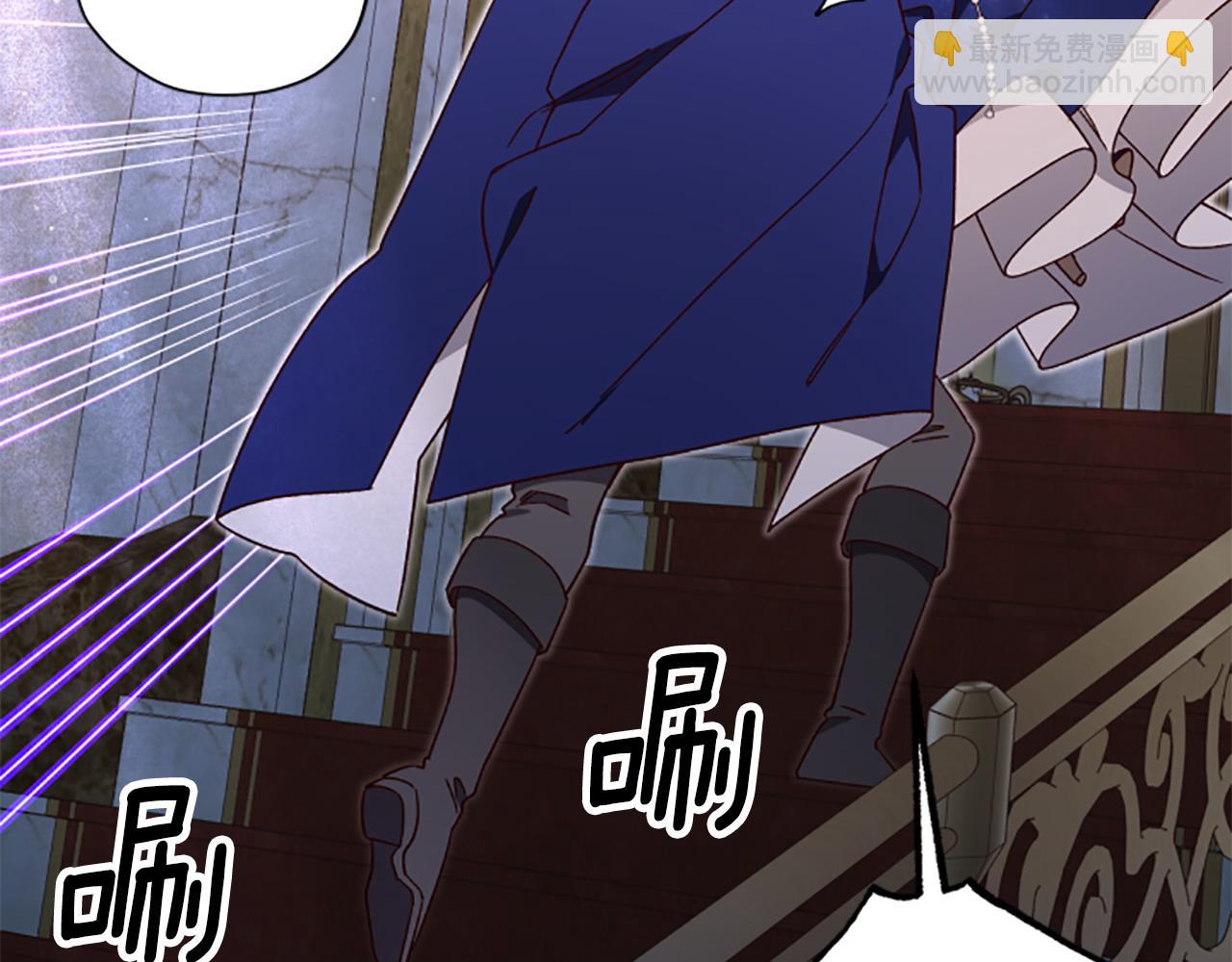 第74话 是不是都怪我40