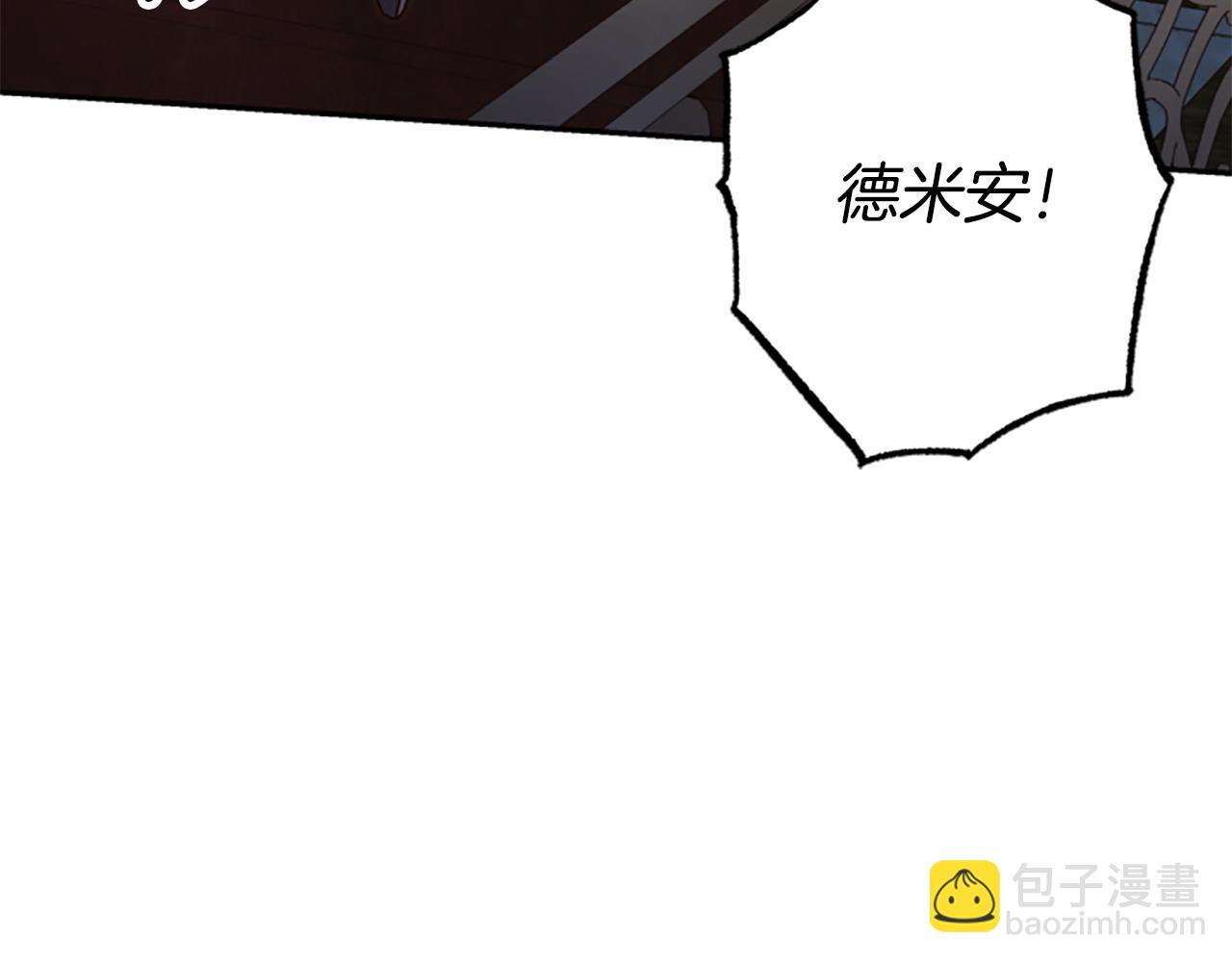 第74话 是不是都怪我41