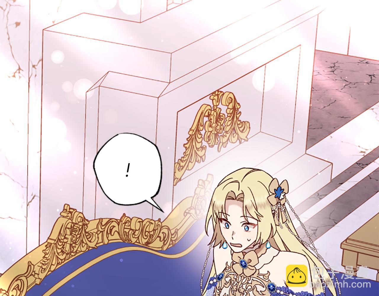 第74话 是不是都怪我51