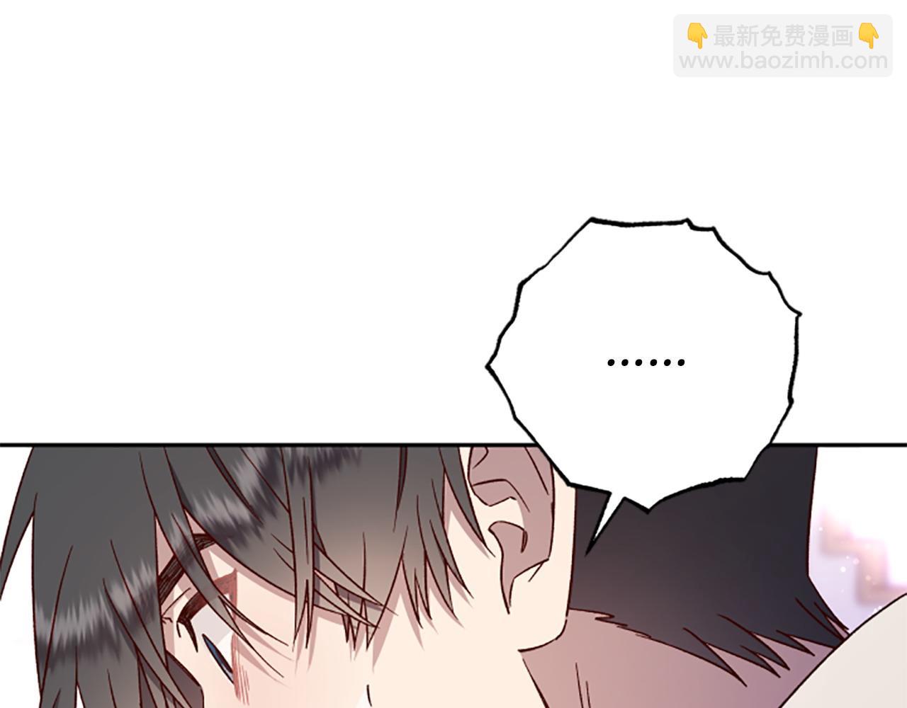 第74话 是不是都怪我86