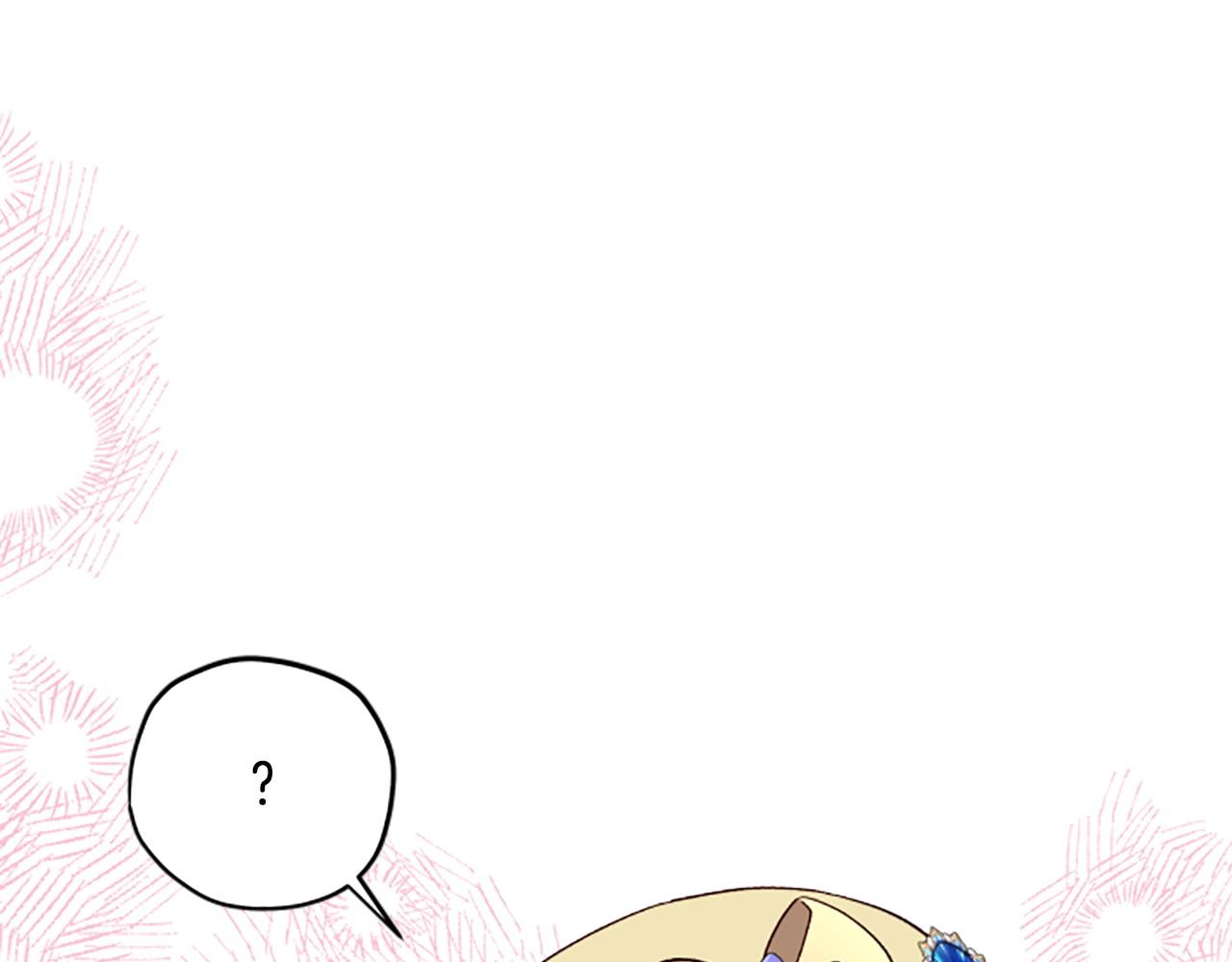 第74话 是不是都怪我99