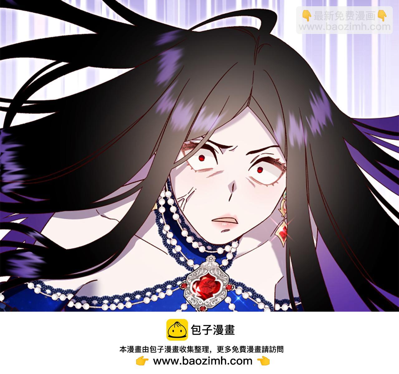 第75话 找回丢失的碎片103