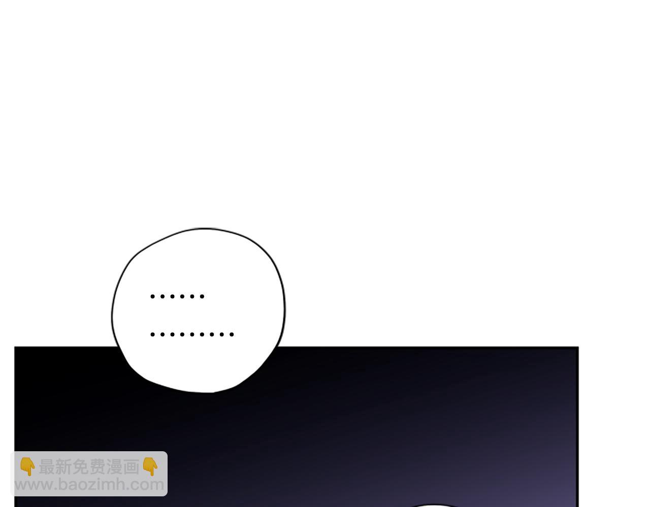 第75话 找回丢失的碎片121