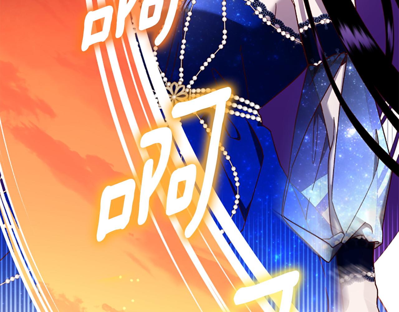 第75话 找回丢失的碎片140