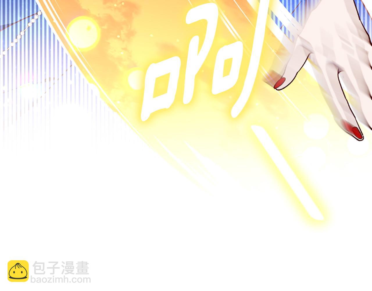 第75话 找回丢失的碎片141