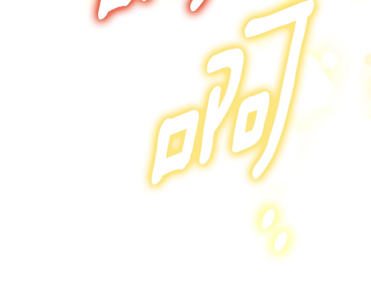 第75话 找回丢失的碎片162