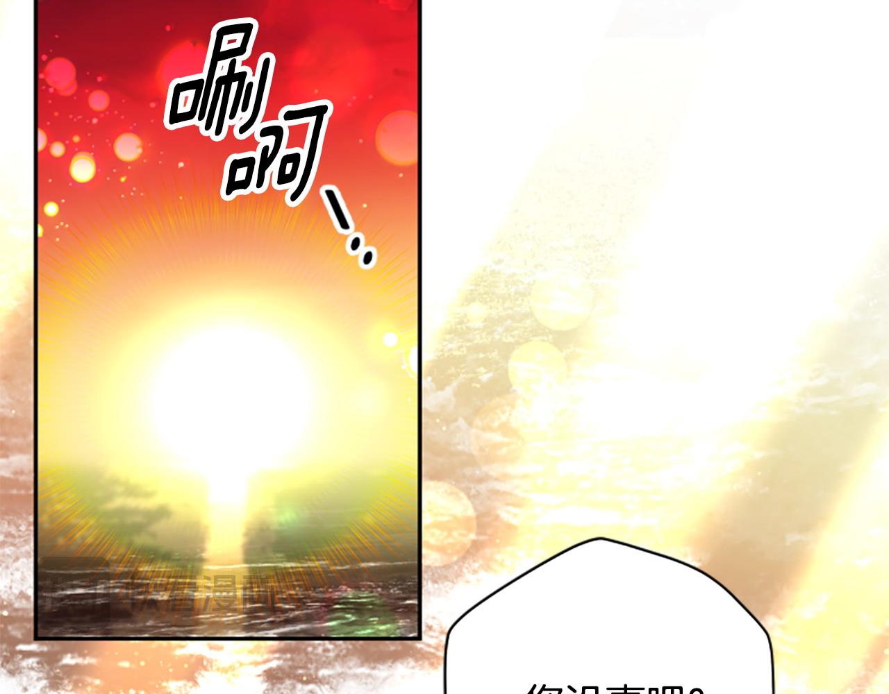 第75话 找回丢失的碎片166