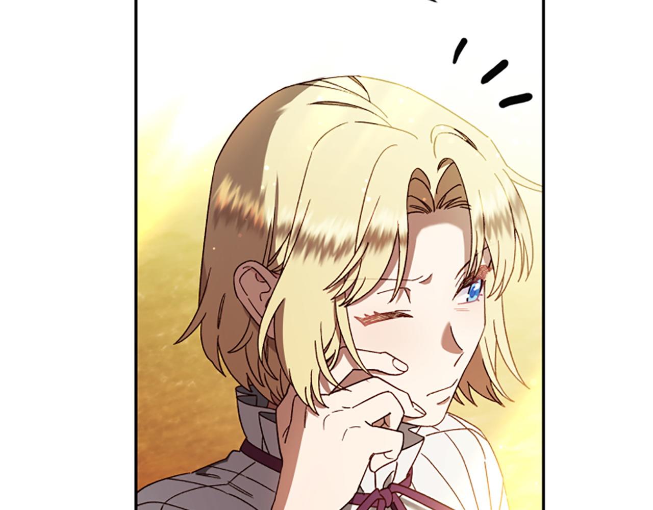 第75话 找回丢失的碎片170