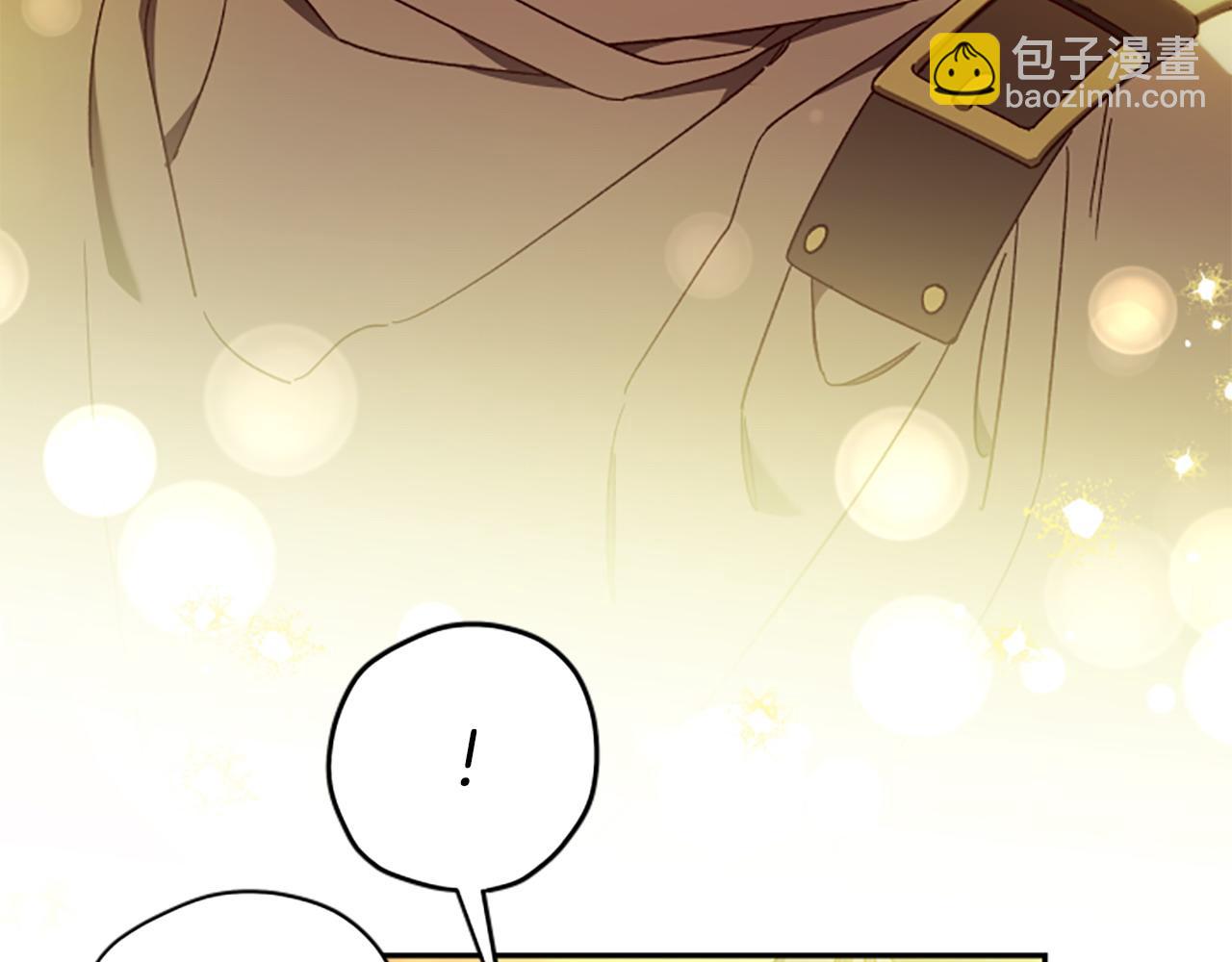 第75话 找回丢失的碎片185
