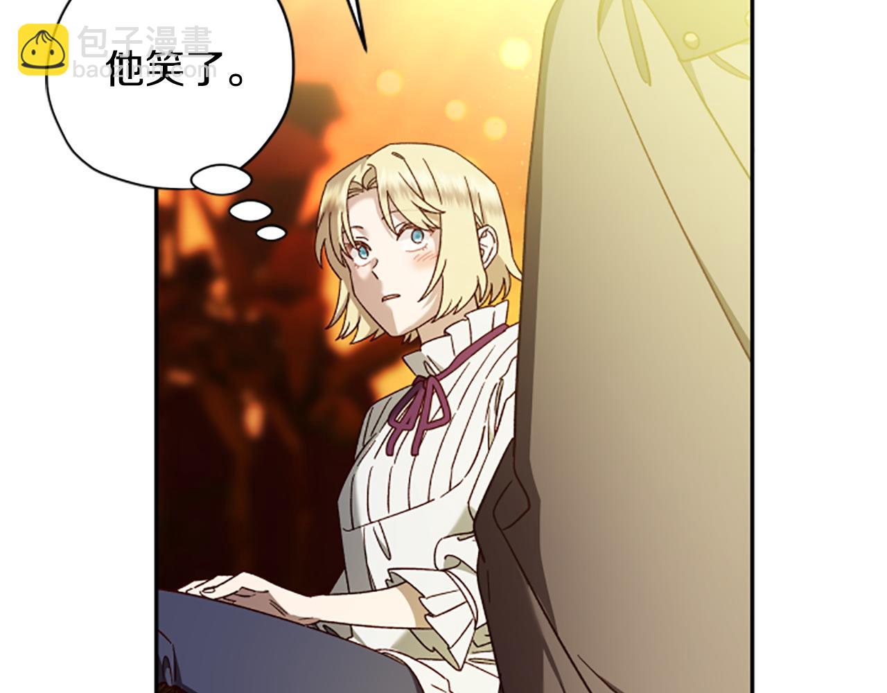 第75话 找回丢失的碎片186