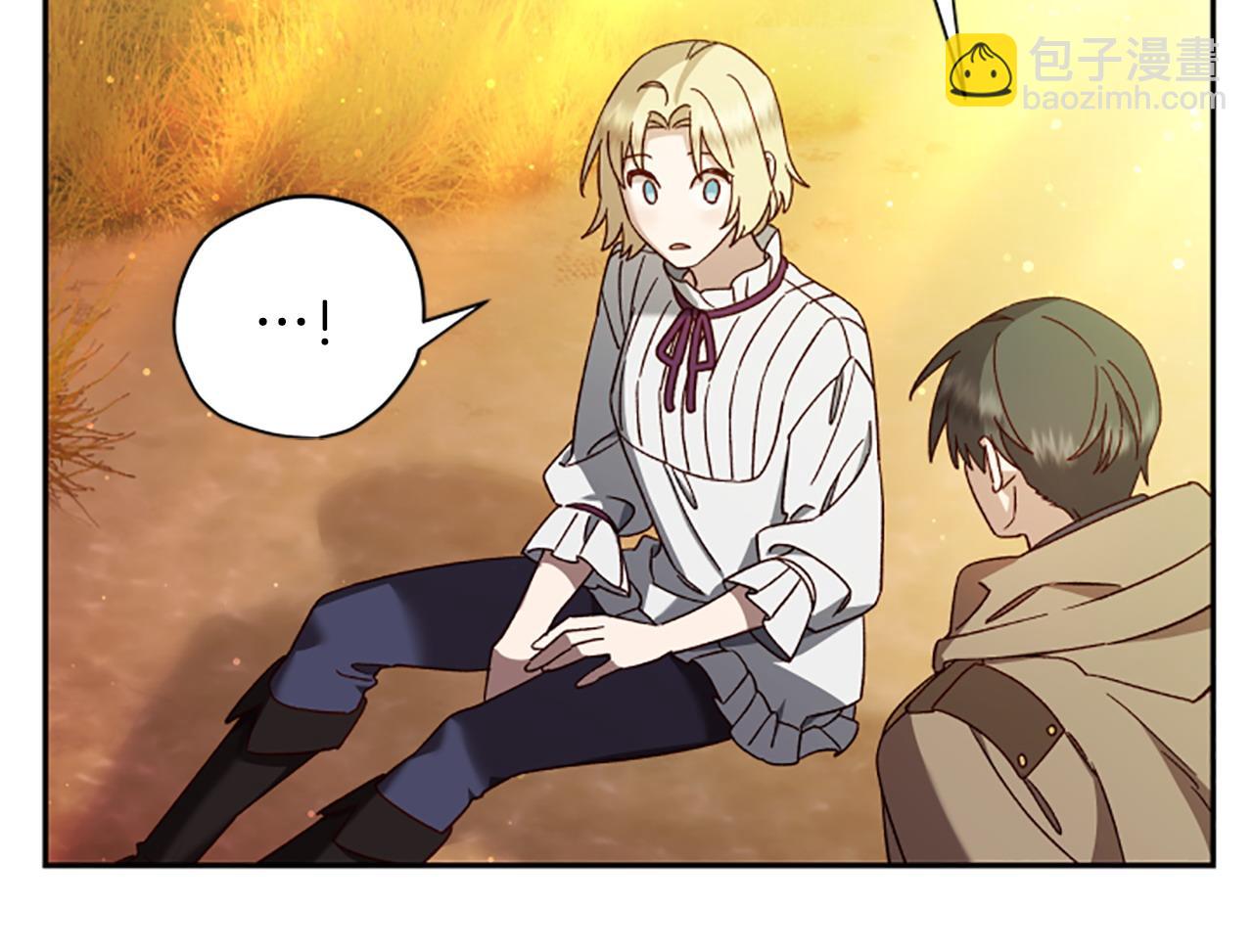 第75话 找回丢失的碎片189
