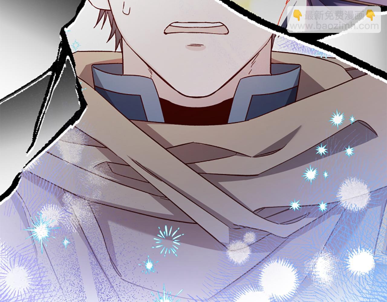第75话 找回丢失的碎片32
