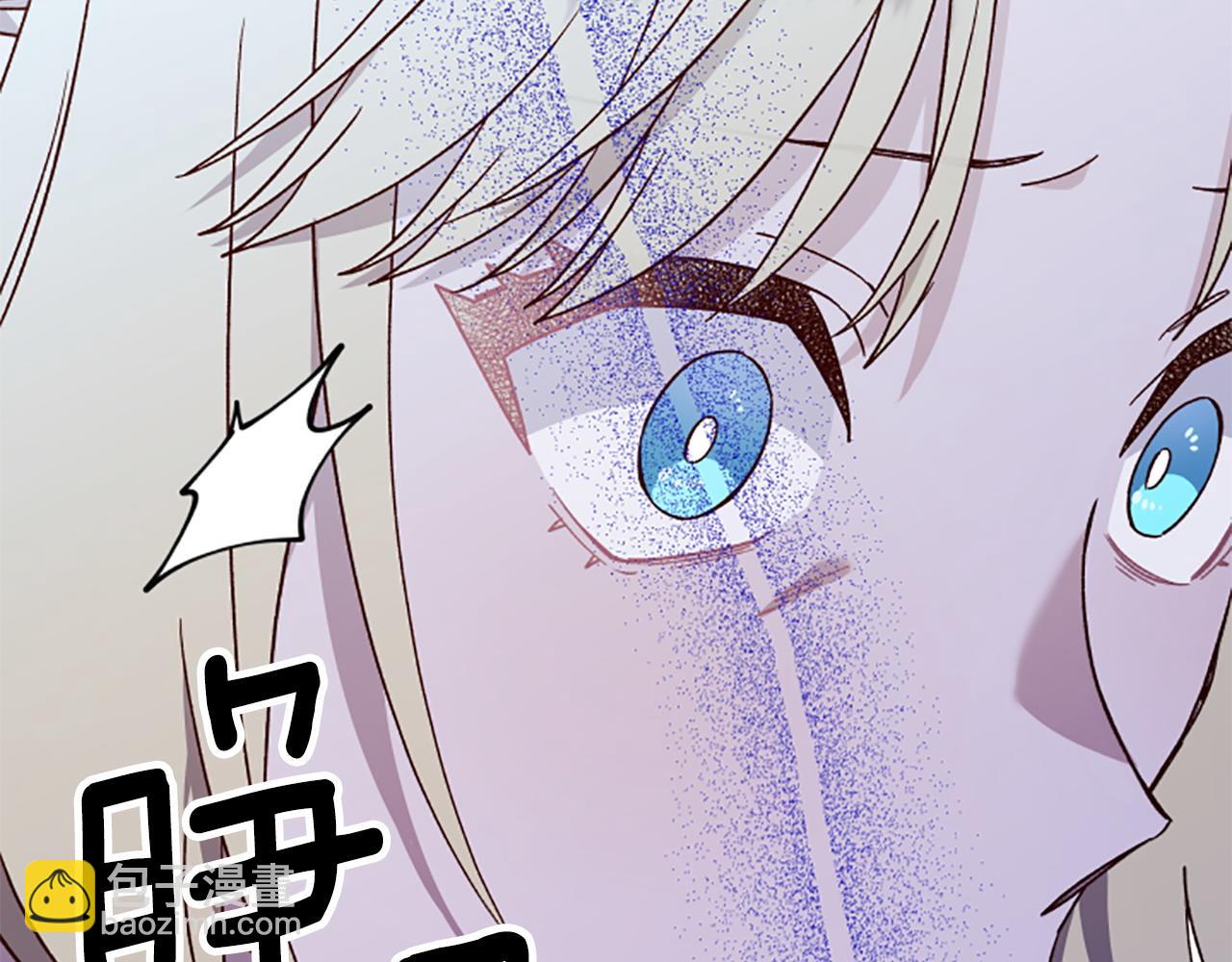 第75话 找回丢失的碎片34