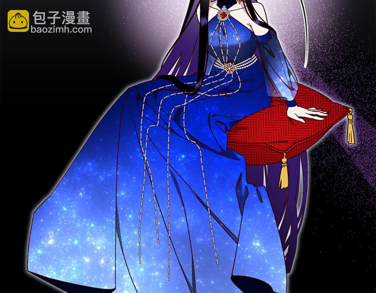 第75话 找回丢失的碎片74