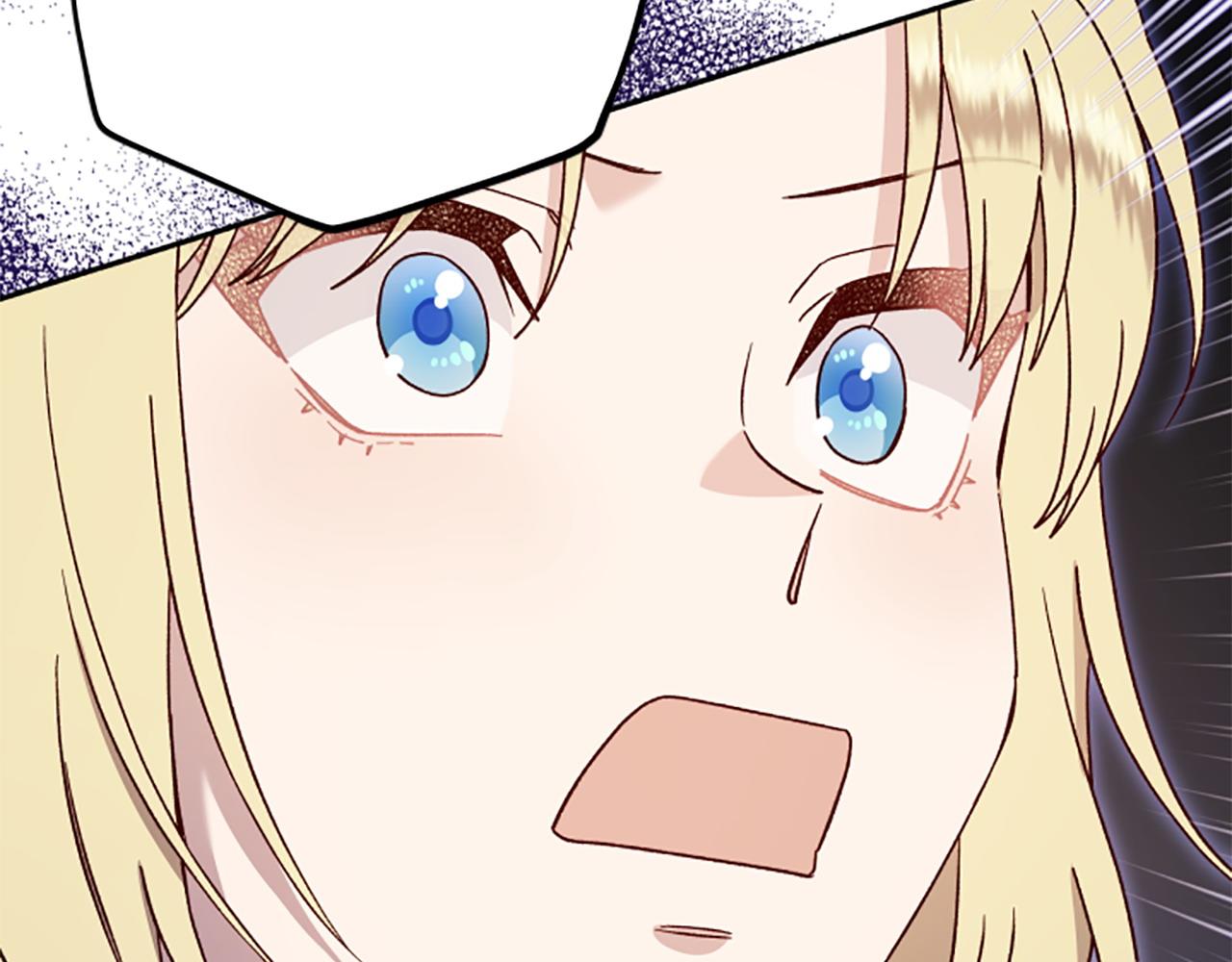 第75话 找回丢失的碎片85