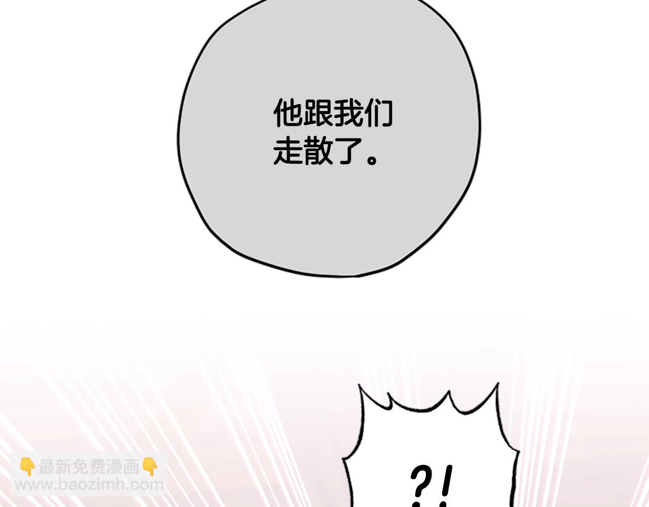 第76话 重逢109