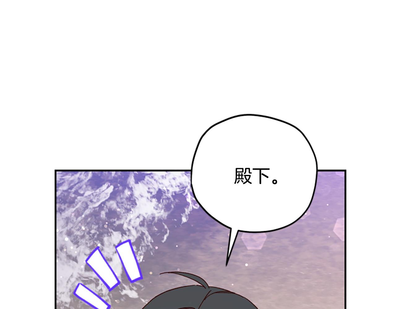 第76话 重逢11